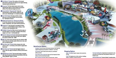 უნივერსალური Orlando citywalk რუკა